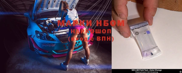 метадон Алзамай