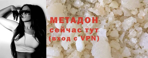 метадон Алзамай