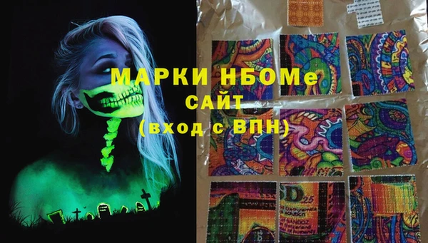 метадон Алзамай