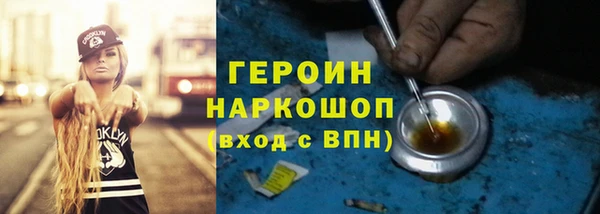 метадон Алзамай