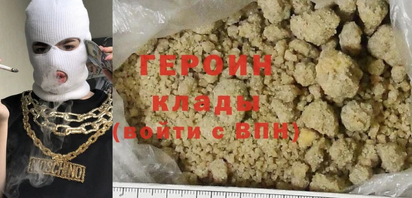 метадон Алзамай