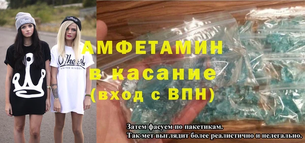 тгк Алексин