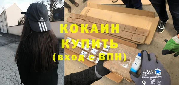 прущий лед Алексеевка
