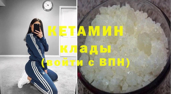 метадон Алзамай