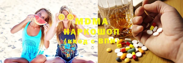 прущий лед Алексеевка