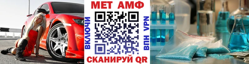 даркнет сайт  Сунжа  Первитин кристалл 